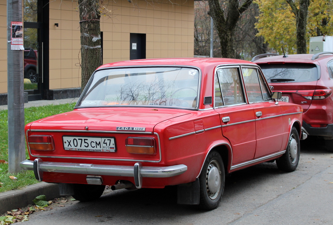 Ленинградская область, № Х 075 СМ 47 — ВАЗ-2103 Жигули '72-84
