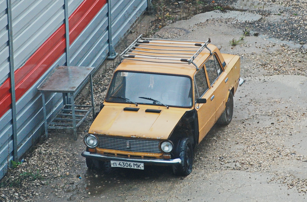 Москва, № П 4306 МК — ВАЗ-21013 Жигули '77-88