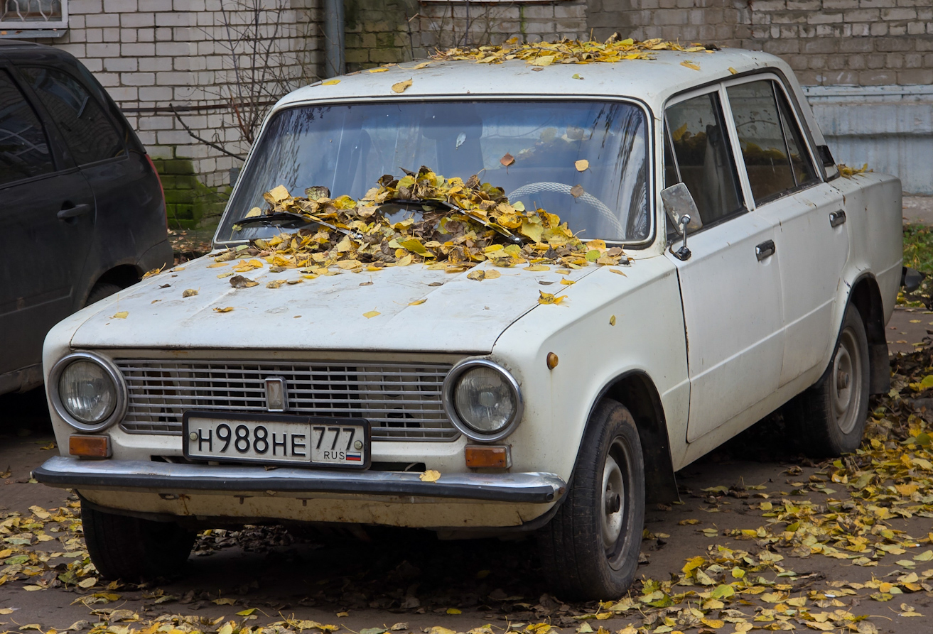 Татарстан, № Н 988 НЕ 777 — ВАЗ-21011 Жигули '74-83