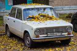 683 КБ