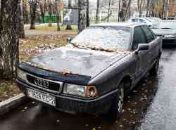 614 КБ