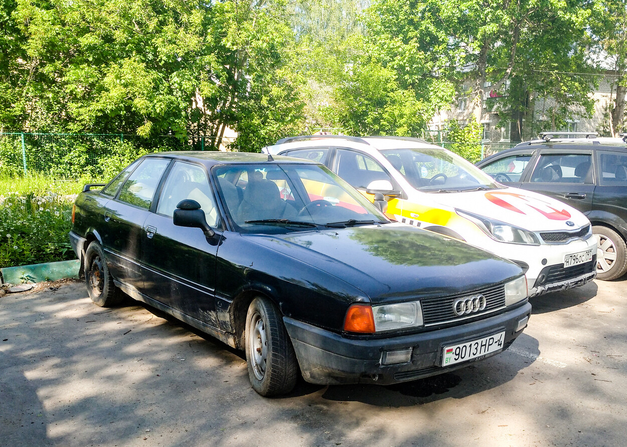 Московская область, № 9013 НР-4 — Audi 80 (B3) '86-91; Гродненская область — Вне региона
