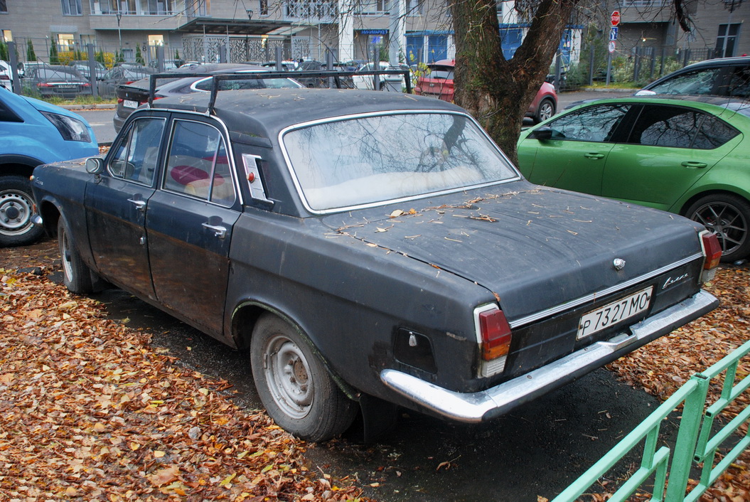 Москва, № Р 7327 МО — ГАЗ-24 Волга '68-86