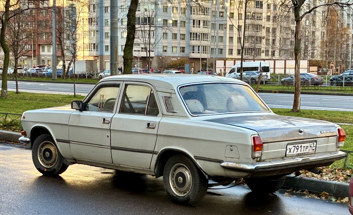 Ленинградская область, № Х 791 ТР 47 — ГАЗ-24-11 Волга '86-92
