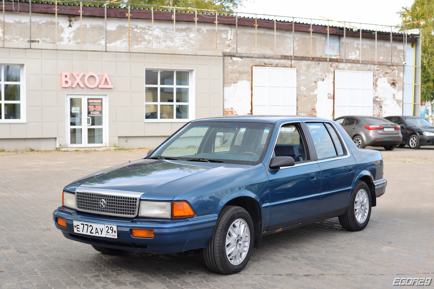 Архангельская область, № Е 772 АУ 29 — Plymouth Acclaim '89-95; Архангельская область — Закрытие сезона клуба эксклюзивных и ретро-автомобилей Поморья 2025