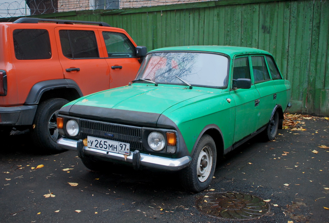 Москва, № У 265 МН 97 — Иж-21251 Комби '81-97