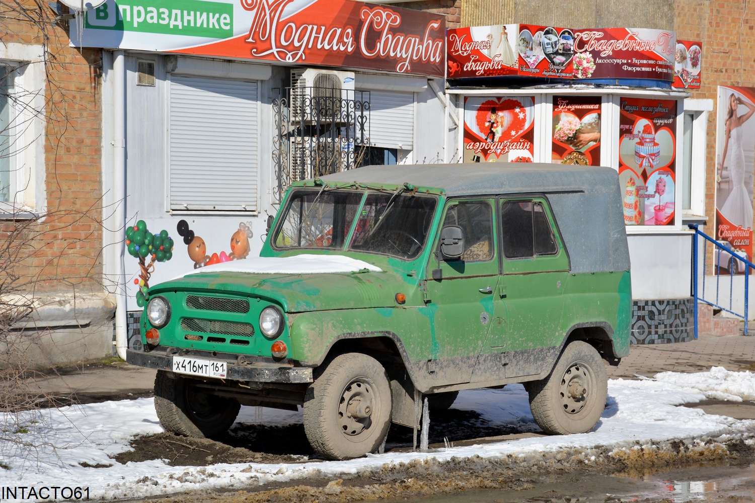 Ростовская область, № Х 416 МТ 161 — УАЗ-31512 '85-03