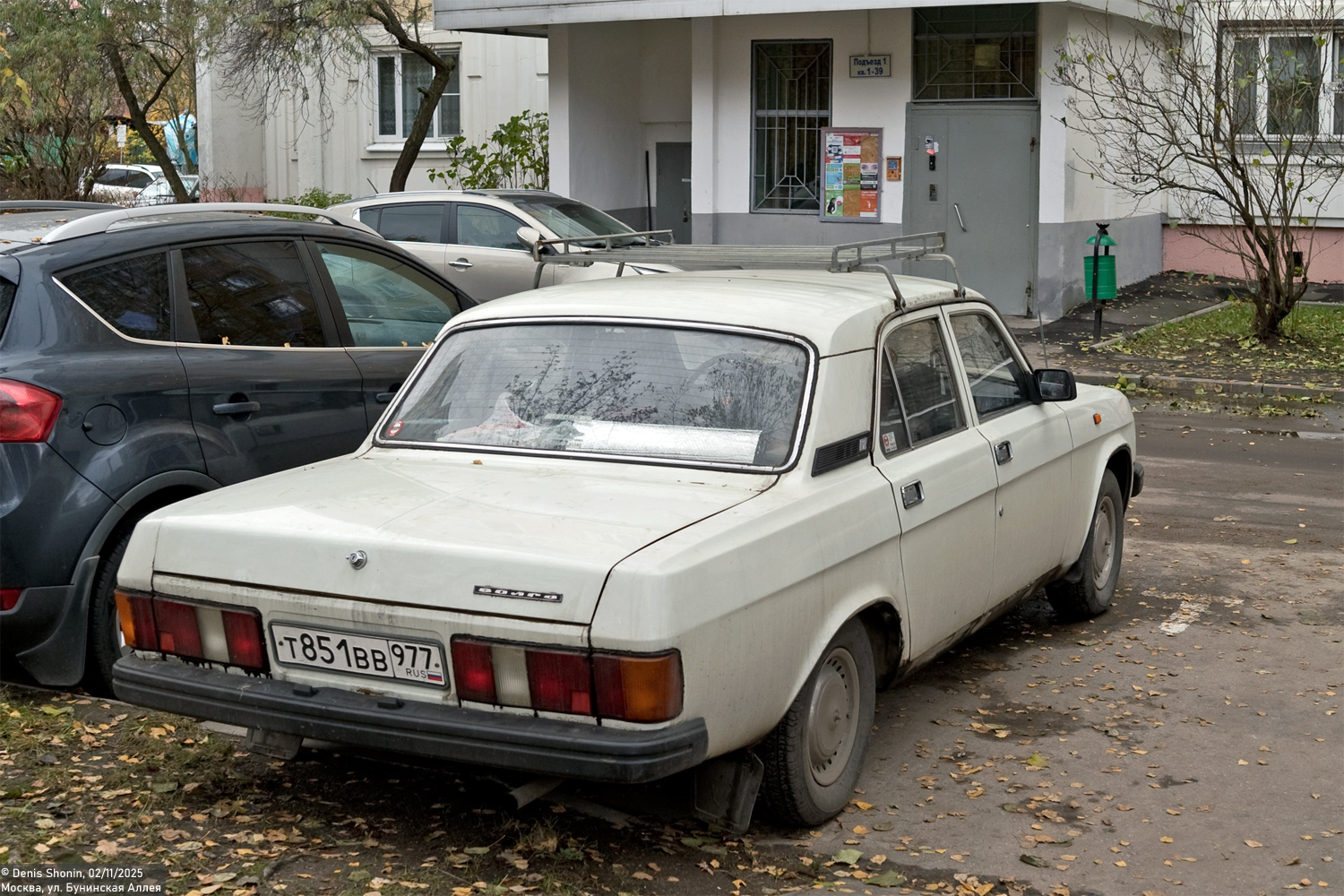 Москва, № Т 851 ВВ 977 — ГАЗ-31029 Волга '92-97