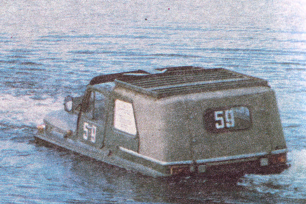 Новосибирская область, № 81-12 НСЯ — ТС индивидуального изготовления; СССР / СНГ — Самавто-89