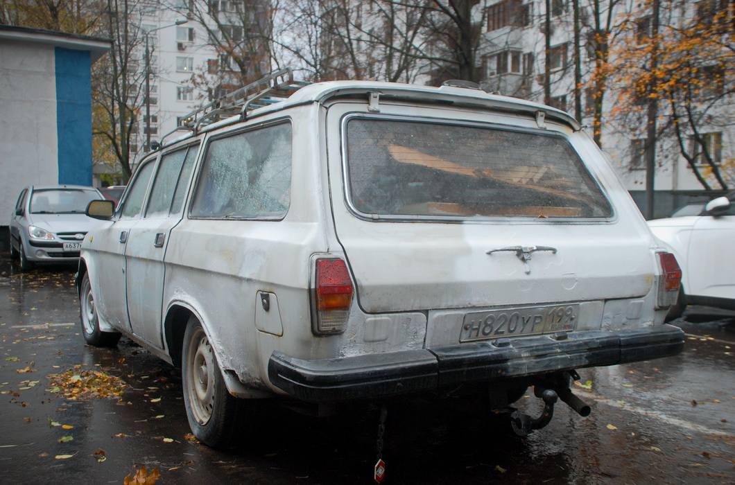 Москва, № Н 820 УР 199 — ГАЗ-310221 '98-08