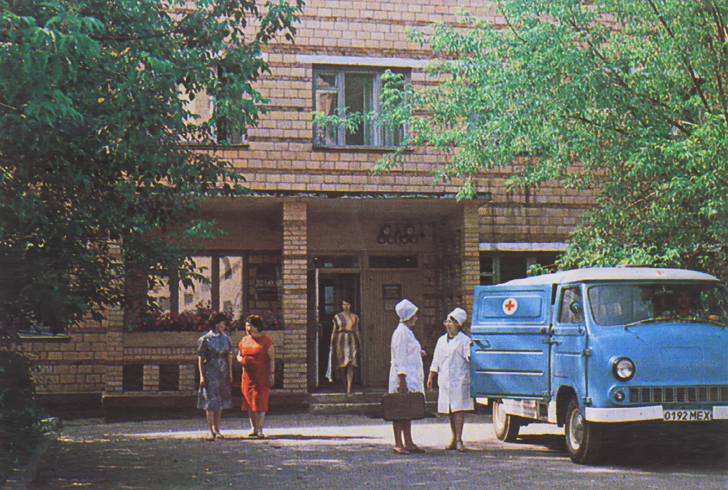 Московская область, № 0192 МЕХ — ЕрАЗ-762В '79-96; Исторические фотографии (до 2000 года) (Московская область)