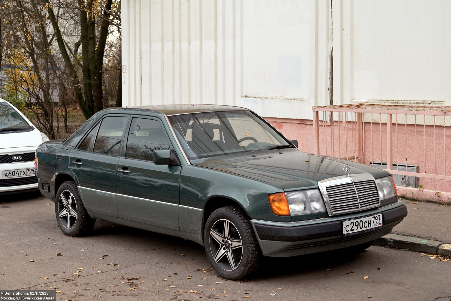 Москва, № С 290 СН 797 — Mercedes-Benz (W124) '84-96