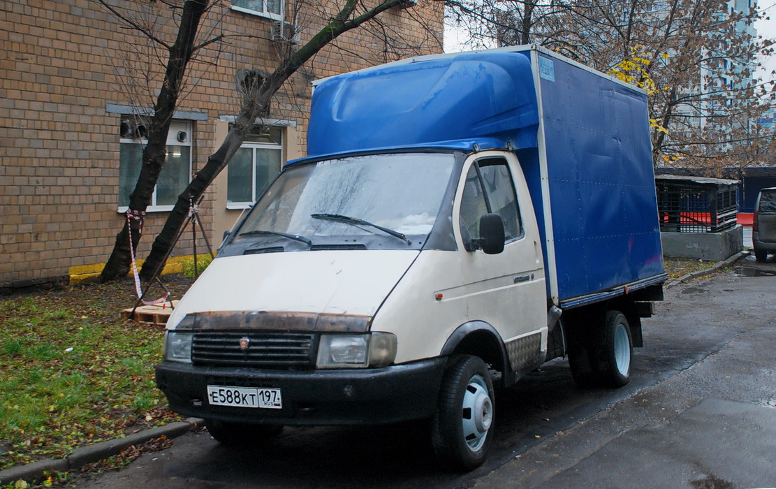 Москва, № Е 588 КТ 197 — ГАЗ-33021 ГАЗель '94-03