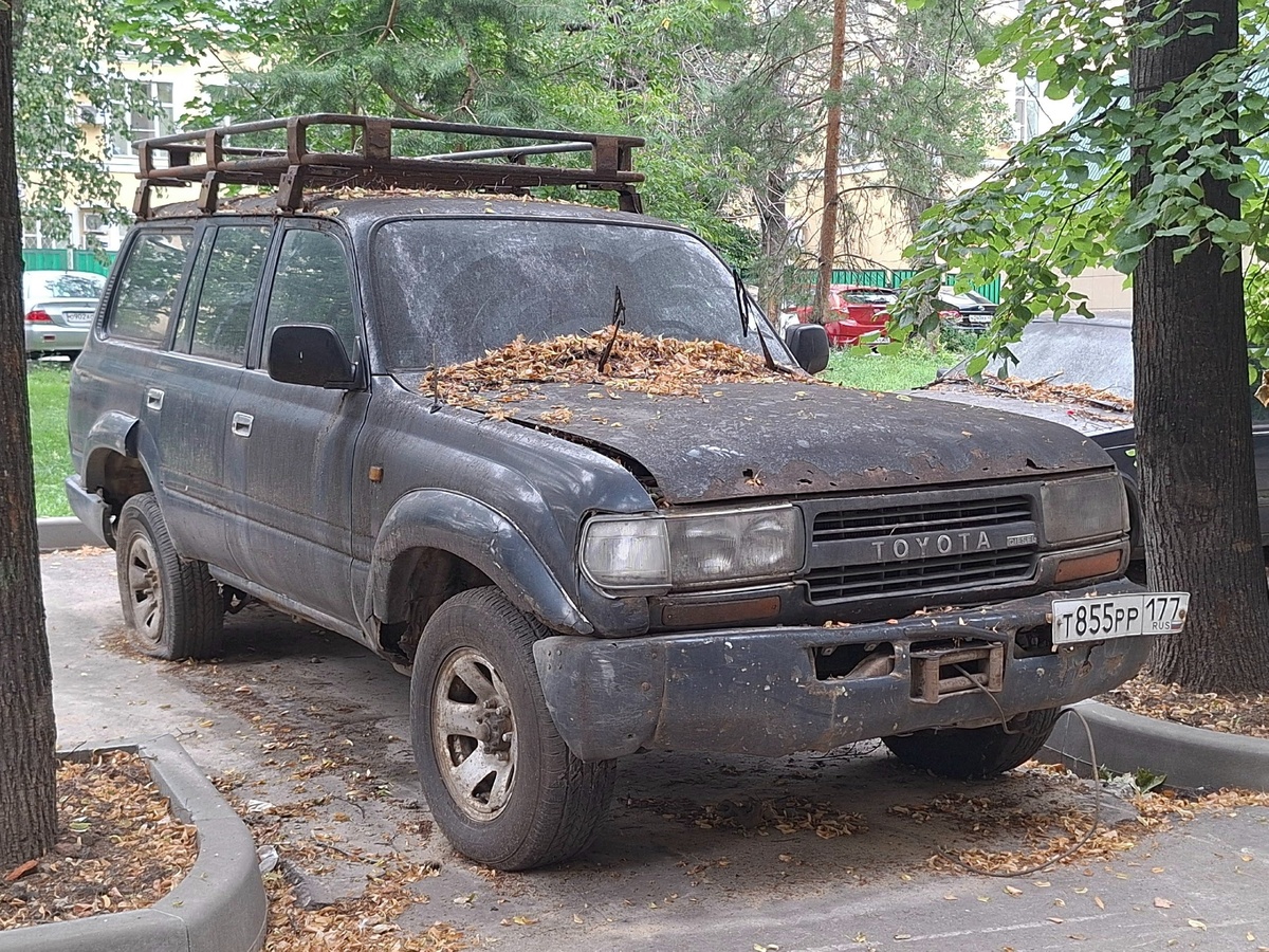 Москва, № Т 855 РР 177 — Toyota Land Cruiser (J80) '89-97