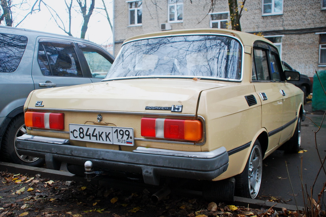 Москва, № С 844 КК 199 — Москвич-2140-117 (2140SL) '80-88