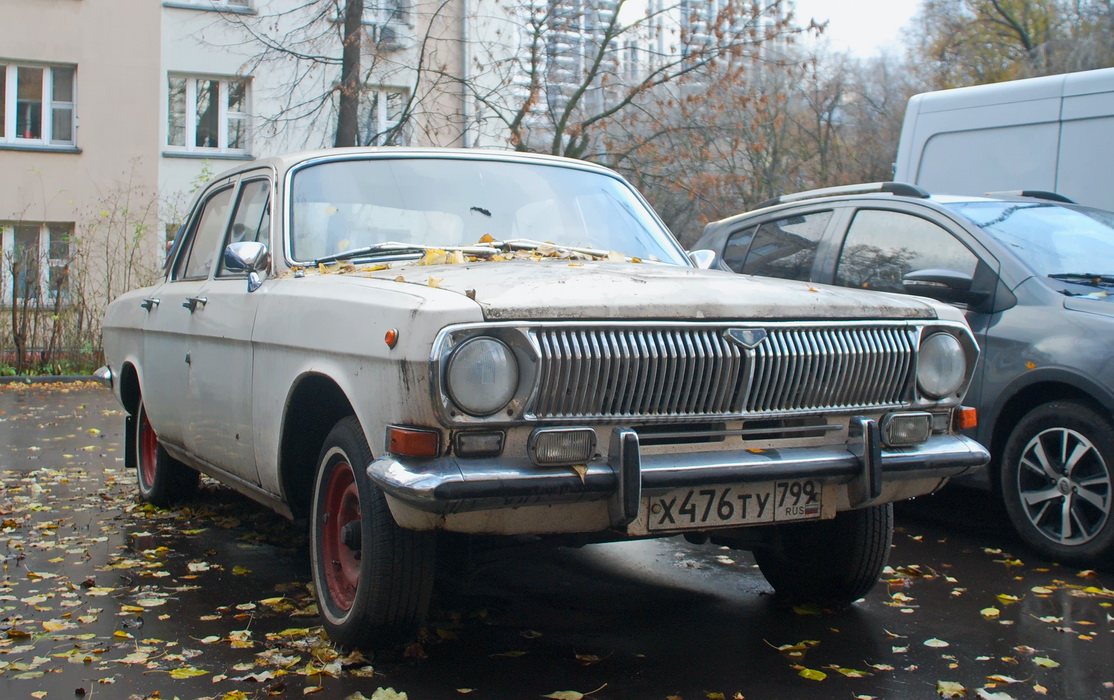 Москва, № Х 476 ТУ 799 — ГАЗ-24 Волга '68-86