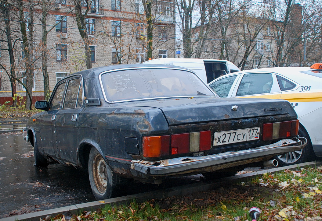 Москва, № Х 277 СУ 177 — ГАЗ-3102 Волга '81-08