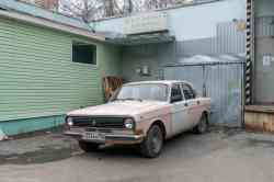 523 КБ