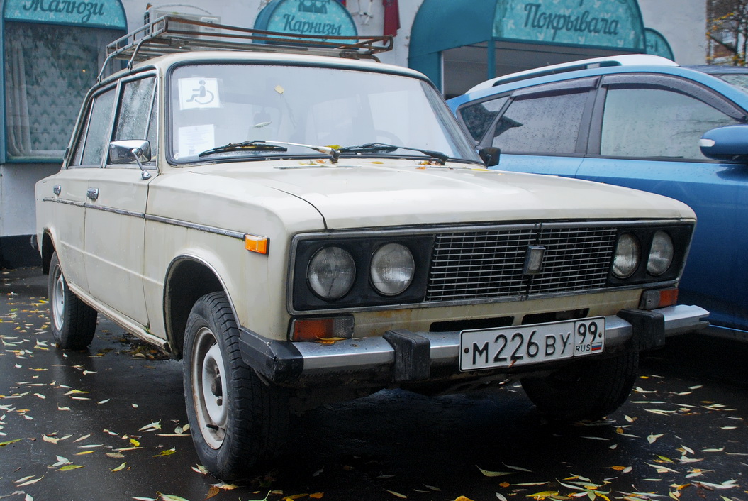 Москва, № М 226 ВУ 99 — ВАЗ-2106 Жигули '75-06