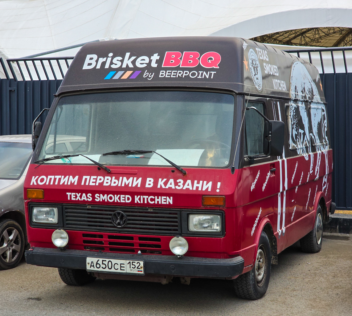 Нижегородская область, № А 650 СЕ 152 — Volkswagen LT Hochdach '75-96