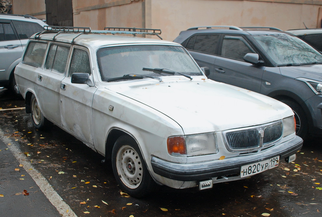 Москва, № Н 820 УР 199 — ГАЗ-310221 '98-08
