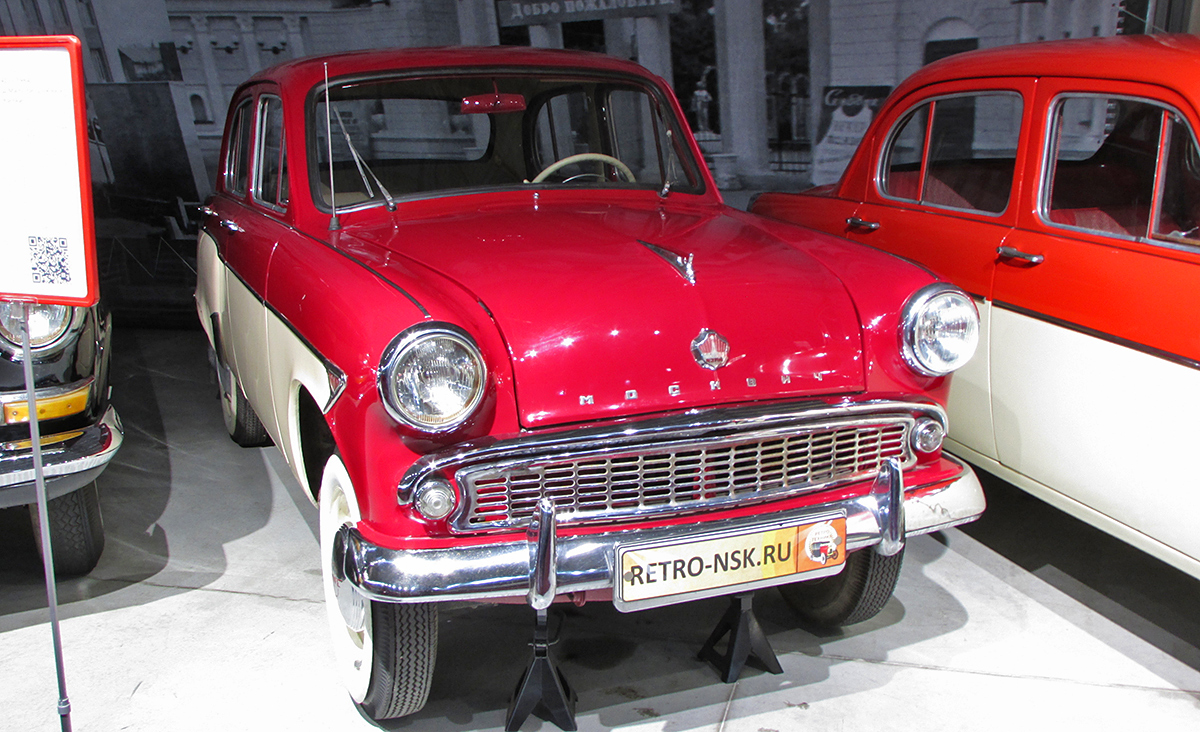 Новосибирская область, № А 001 КТ 154 — Москвич-403 '62-65