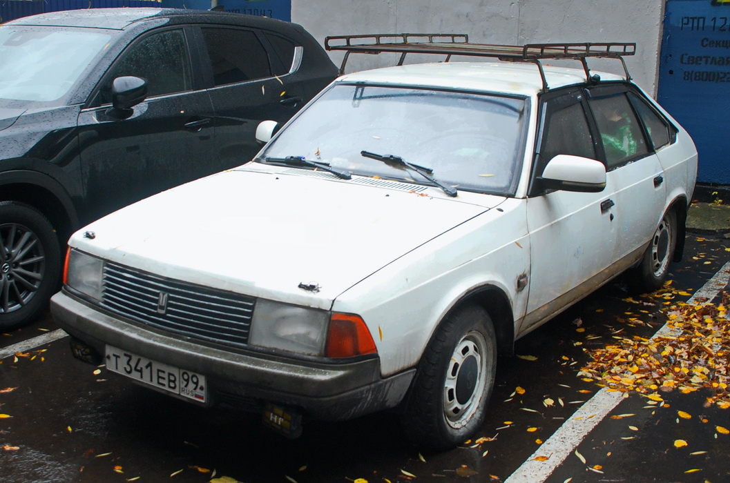 Москва, № Т 341 ЕВ 99 — Москвич-21412 '86-94