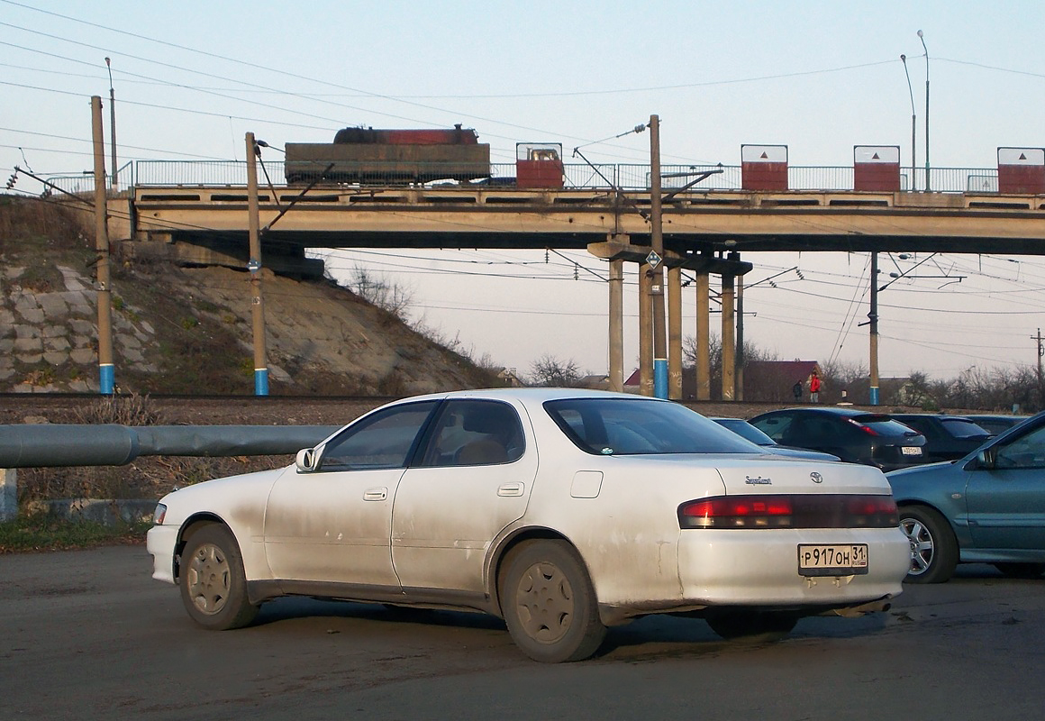 Белгородская область, № Р 917 ОН 31 — Toyota Cresta (Х90) '92-96