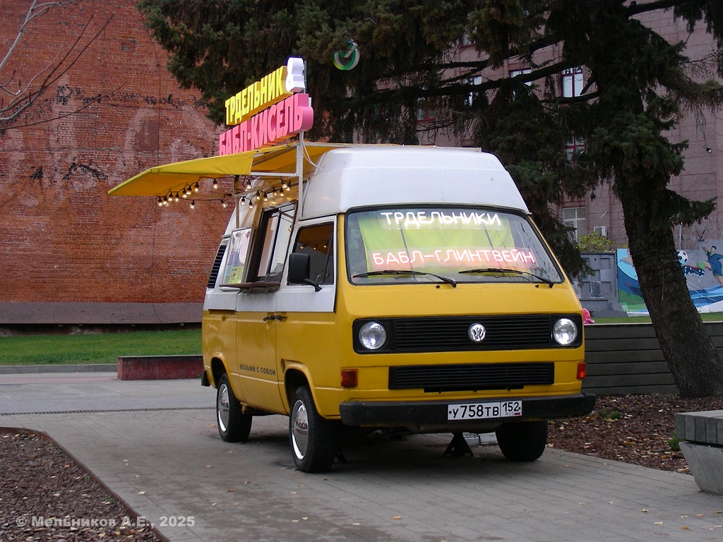 Нижегородская область, № У 758 ТВ 252 — Volkswagen Typ 2 (T3) '79-92
