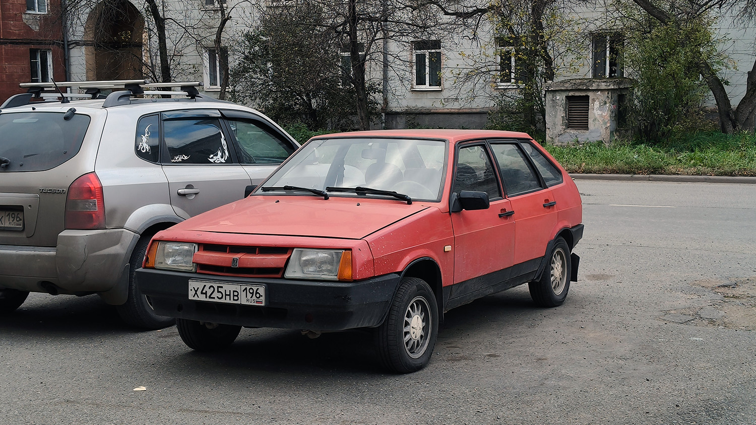 Свердловская область, № Х 425 НВ 196 — ВАЗ-2109 '87-93