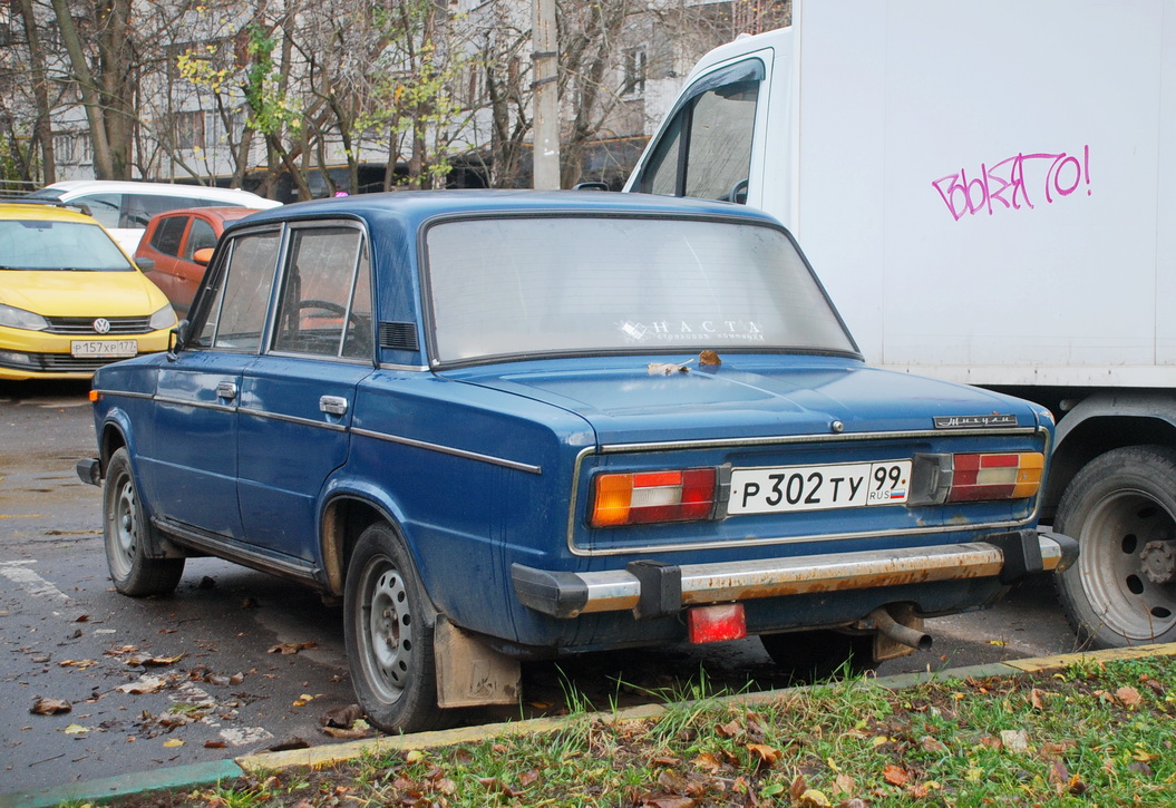Москва, № Р 302 ТУ 99 — ВАЗ-2106 (Иж) '01-06