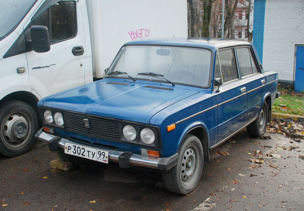 Москва, № Р 302 ТУ 99 — ВАЗ-2106 (Иж) '01-06