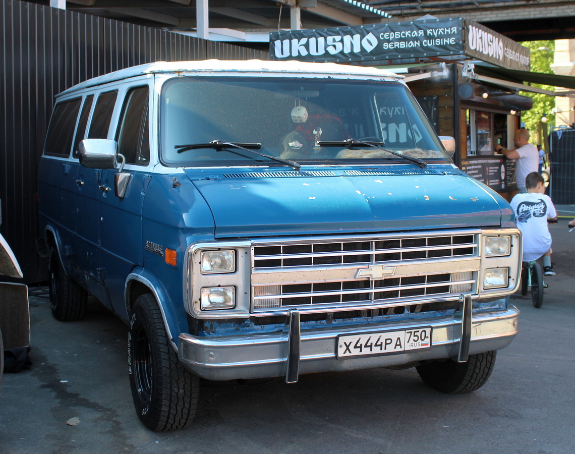 Московская область, № Х 444 РА 750 — Chevrolet Van (3G) '71-96; Санкт-Петербург — Ежегодная выставка классических и кастомных автомобилей и мотоциклов "Original Meet"