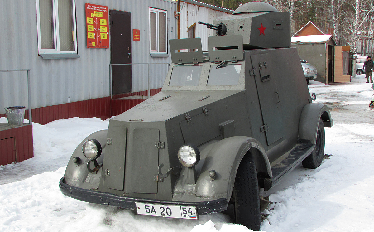 Новосибирская область, № (54) Б/Н 0070 — ТС индивидуального изготовления