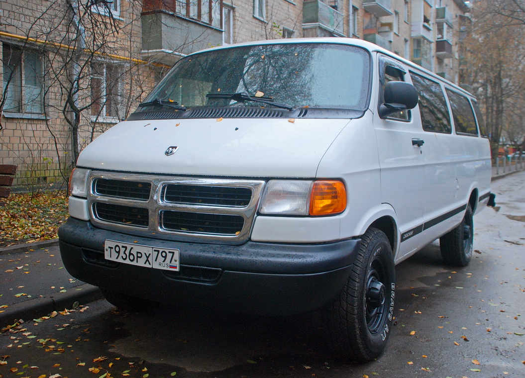 Москва, № Т 936 РХ 797 — Dodge Ram Van (3G) '98-03