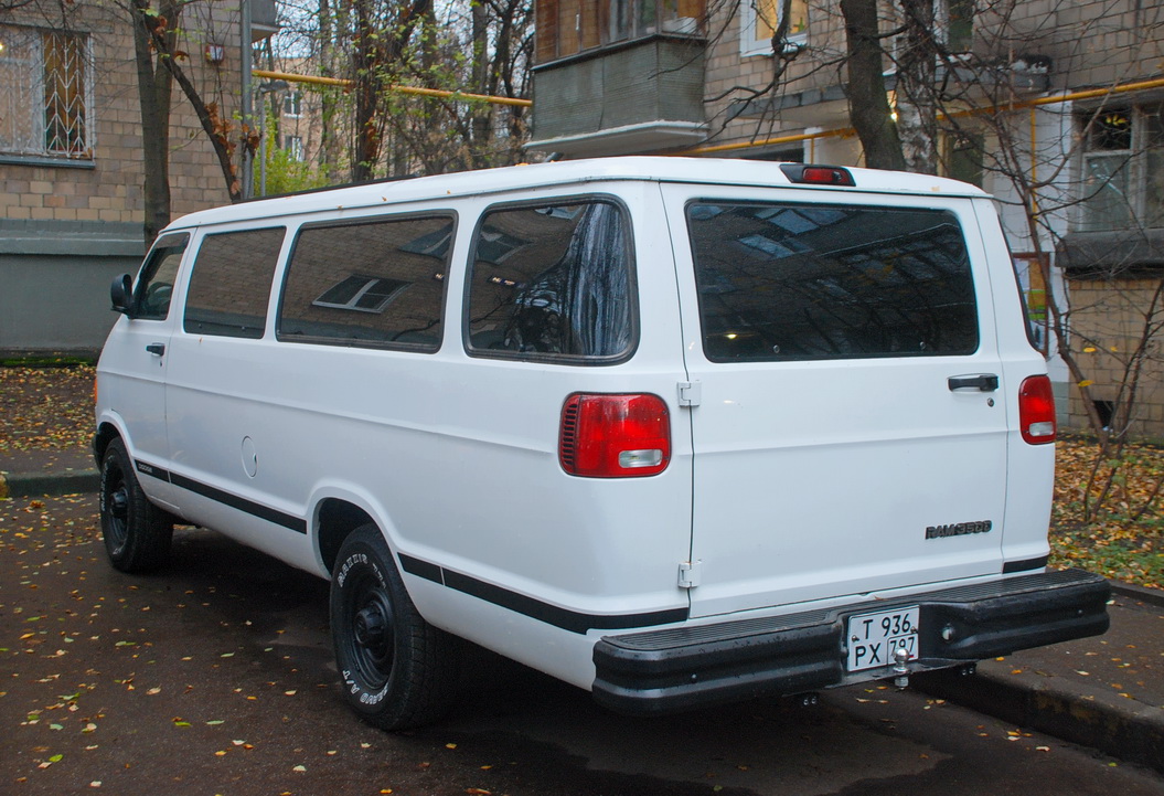Москва, № Т 936 РХ 797 — Dodge Ram Van (3G) '98-03