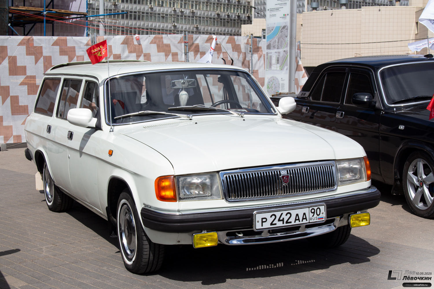 Московская область, № Р 242 АА 90 — ГАЗ-31022 '92-97; Москва — Круг Победы 2025