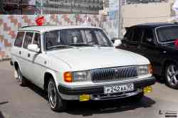 610 КБ