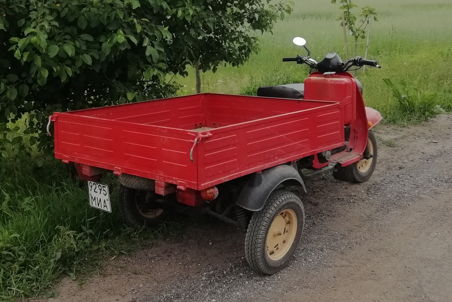 Минск, № 9295 МИА — ТГА-200 Муравей '67-95