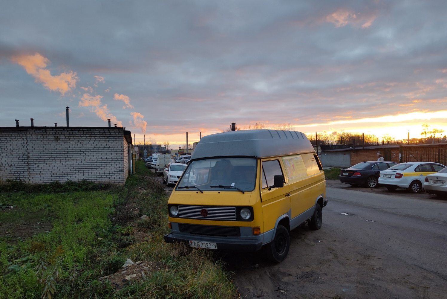 Могилёвская область, № АВ 2823-6 — Volkswagen Hochraum-Kastenwagen '79-92