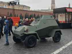 318 КБ