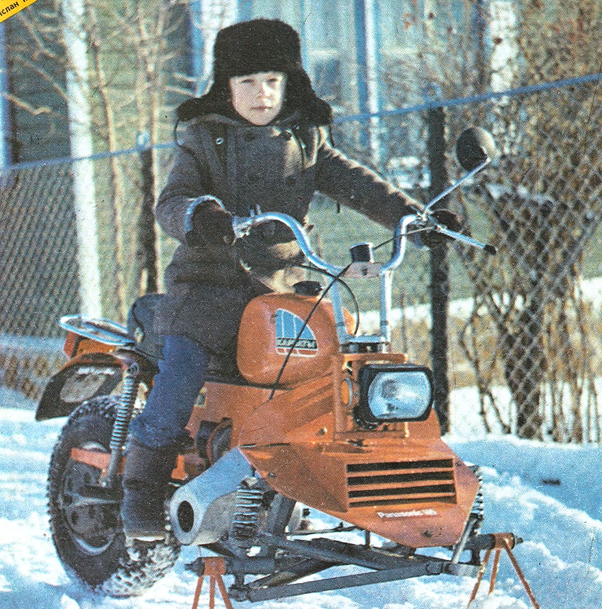 Татарстан, № (16) Б/Н МТ 0012 — ТС индивидуального изготовления; Исторические фотографии (до 2000 года) (Татарстан); Транспортные средства без номеров (Татарстан)