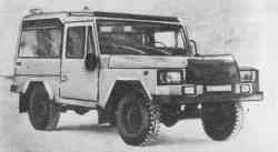 424 КБ