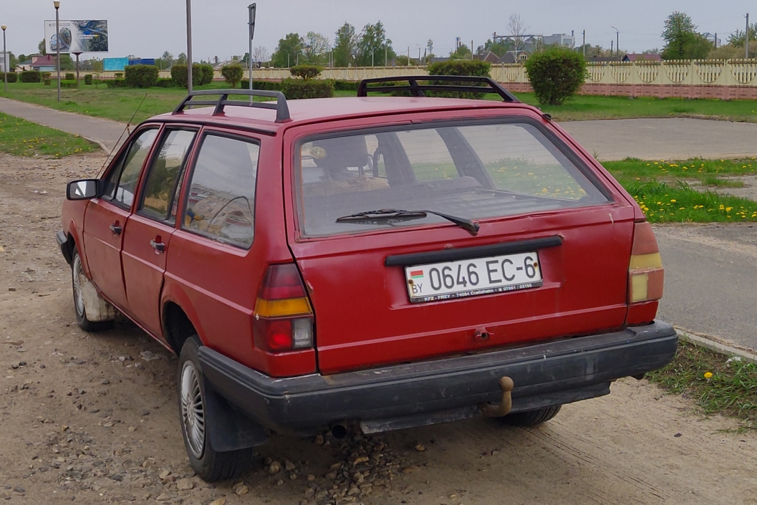 Могилёвская область, № 0646 ЕС-6 — Volkswagen Passat Variant (B2) '80-88