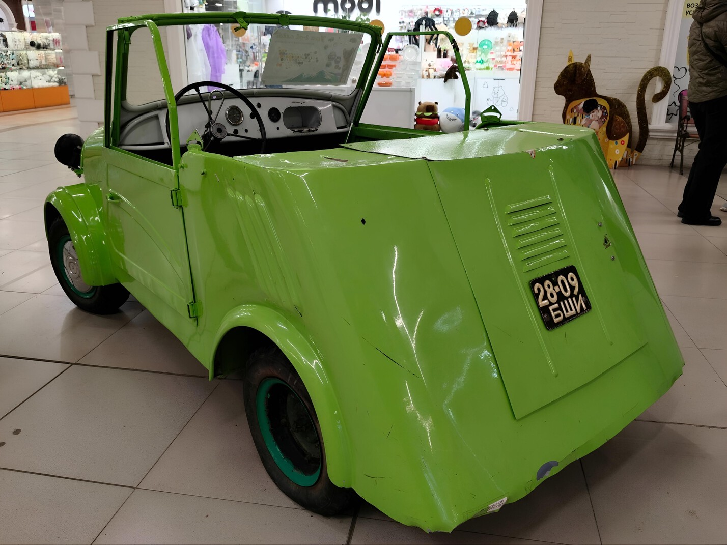 Башкортостан, № 28-09 БШИ — СМЗ С-3А '58-70