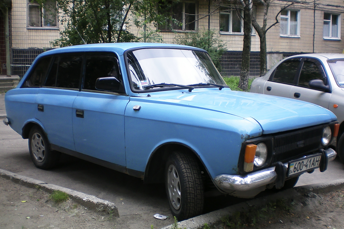 Днепропетровская область, № 600-41 АН — Иж-21251 Комби '81-97