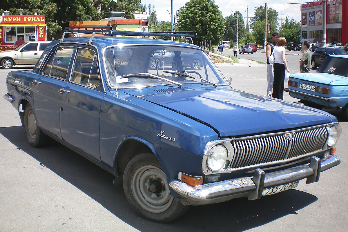 Днепропетровская область, № 735-70 АН — ГАЗ-24 Волга '68-86