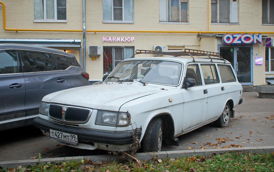 Москва, № Т 427 МТ 99 — ГАЗ-31022 '92-97
