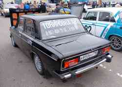 594 КБ