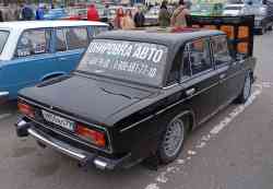 574 КБ